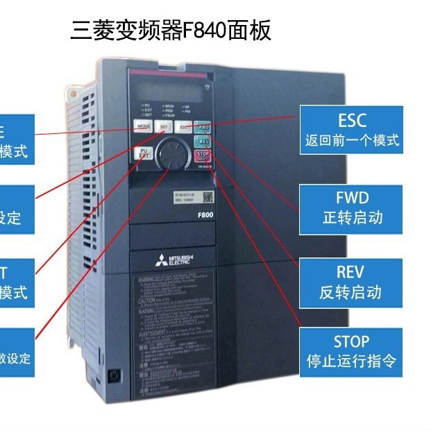 �����Ƶ��FR-F840-00038-2-60