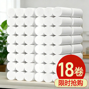 保定市宇亮纸制品加工厂