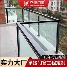 跨境热卖款铝合金玻璃护栏阳台挡板防水透明围栏卡槽立柱楼梯扶手