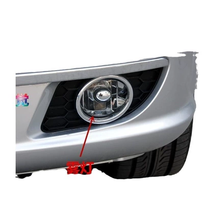 Excelle fog lamp assembly front, Other lights