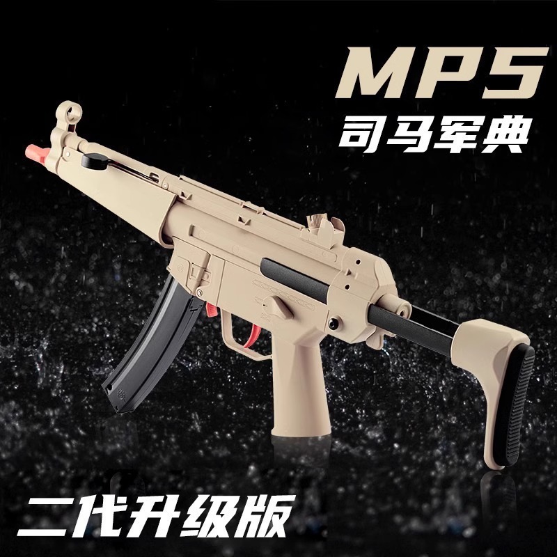 ܊��˾�RMP5����늄��B�l�_�h����ͻ��ģ������CS���u�к���ߘ�