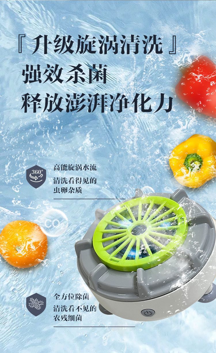 24ea2d32-24f4-48c3-9b1f-a0fb6d7a2fb2.jpe