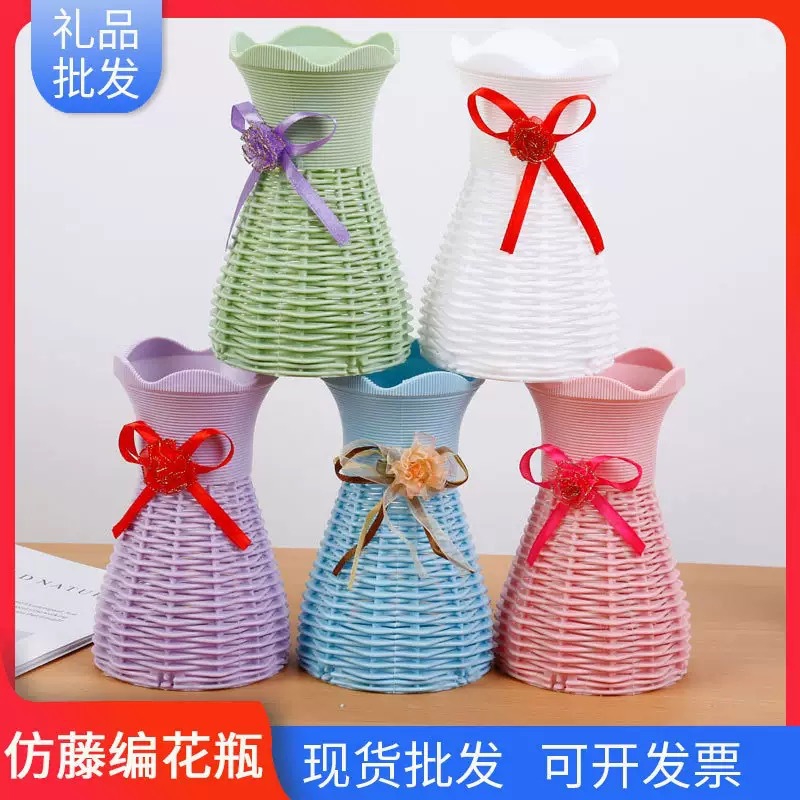 Jarrón de ciruela - Rosa