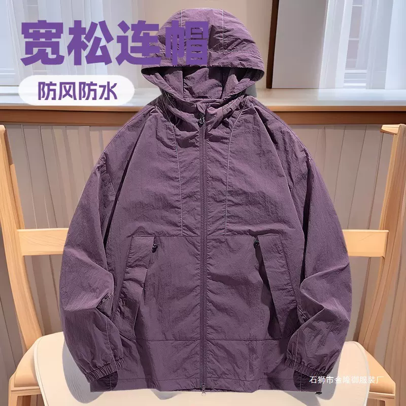 山系露营风穿搭夜光衣情侣户外防风防水挺括宽松连帽工装夹克外套