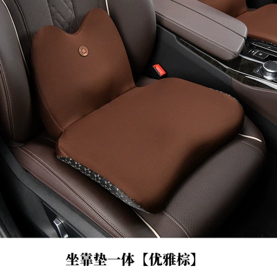 Multi-function pad | Seat - cushion-one-elegant-brown