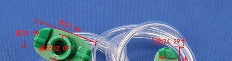 Transparent American-style dispensing adapter syringe dispensing machine 3055 syringe adapter CC dispensing pneumatic transparent glue barrel