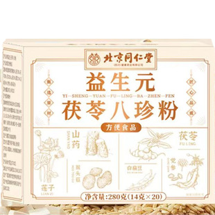 ����ͬ�������߰��������Ԫ ����s�Z���ͷۺ��^��ɽș���߷�