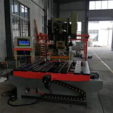 ����ƽ̨���ϙC �_���_�כ_�������ϙC �R�΃��S�����ϼ�