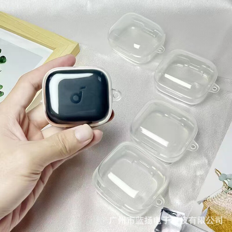 Suitable for Ankersoundcorep40I Bluetooth Headphone Protective Case R50I Nc Transparent 4Nc Headphone Case Suitable for Ankersoundcorep40I Bluetooth Headphone Protective Case R50I Nc Transparent 4Nc Headphone Case