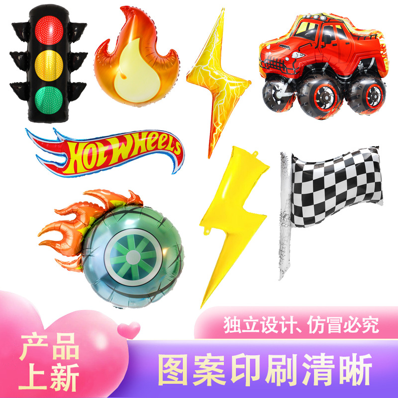 Cross-Border New Product Racing Wheel Bigfoot Truck Shape Aluminum Film Balloon Flame Flag Boy Birthday Party Decoration