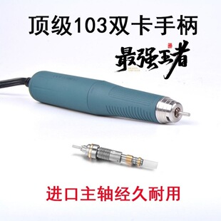 �S�E������������C9�f�D�oˢ���ʯ��ľ����˵�觴�ĥ��̙C