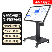 �ҕ�Ƅ�֧�ܕ��h���hһ�w�C늄��b���������D�����܇��32-75��