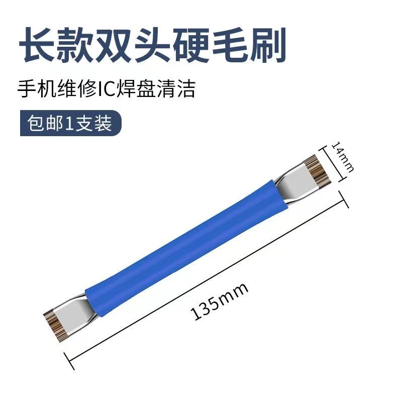 微信图片_20240318153055