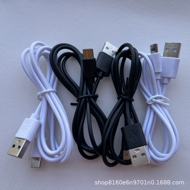 Кабель Type-C для зарядки, кабель для мелкой бытовой техники и игрушек, USB-кабель, стандарт экологичности RoHS 2.0, высокое качество