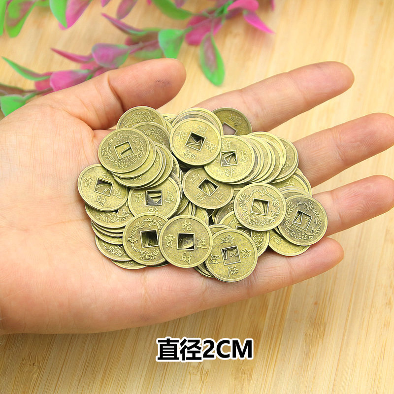 청동 2CM 합금 구리 동전 - 부를 유치
