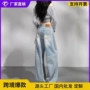 宽松夏季复古浅蓝色阔腿裤