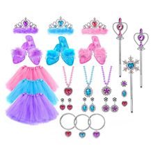 仿真皇冠公主可穿戴水晶鞋珍珠耳环魔法棒派对舞会百宝箱梳妆玩具