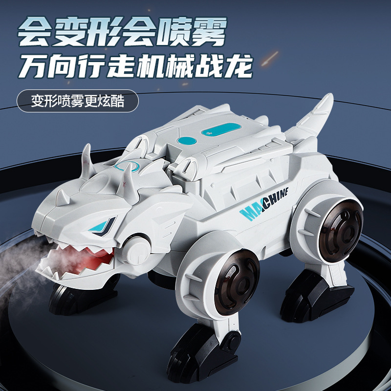 Children's Educational electric luminous deformation universal walking mechanical spray dinosaur toy cool boy birthday gift