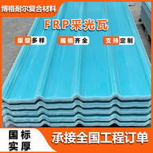 ����frp�ɹ���֬�������ﶨ���ɫ�S�������ꖹ�岣�����