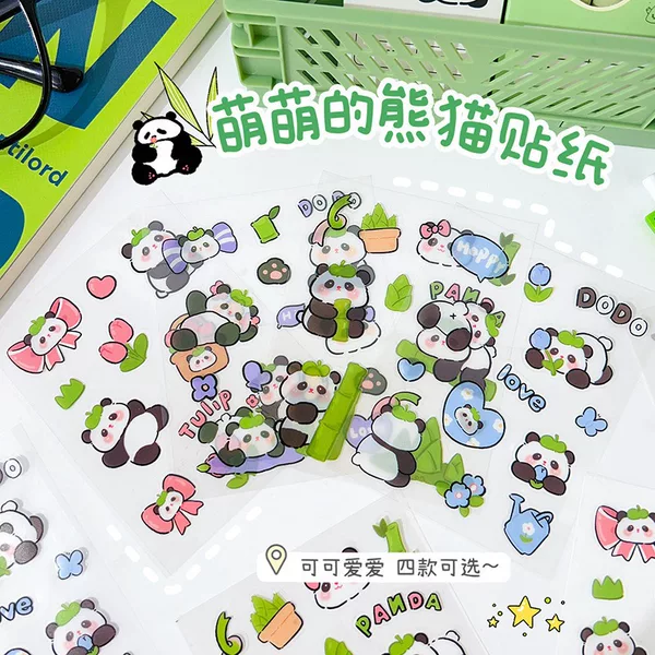 Cute panda sticker puffer fish hand account material collage girl goo card account cartoon PET cup mobile phone small pattern