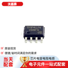 ·STS10P4LLF6-VB SO-8ԴIGBT_D־w