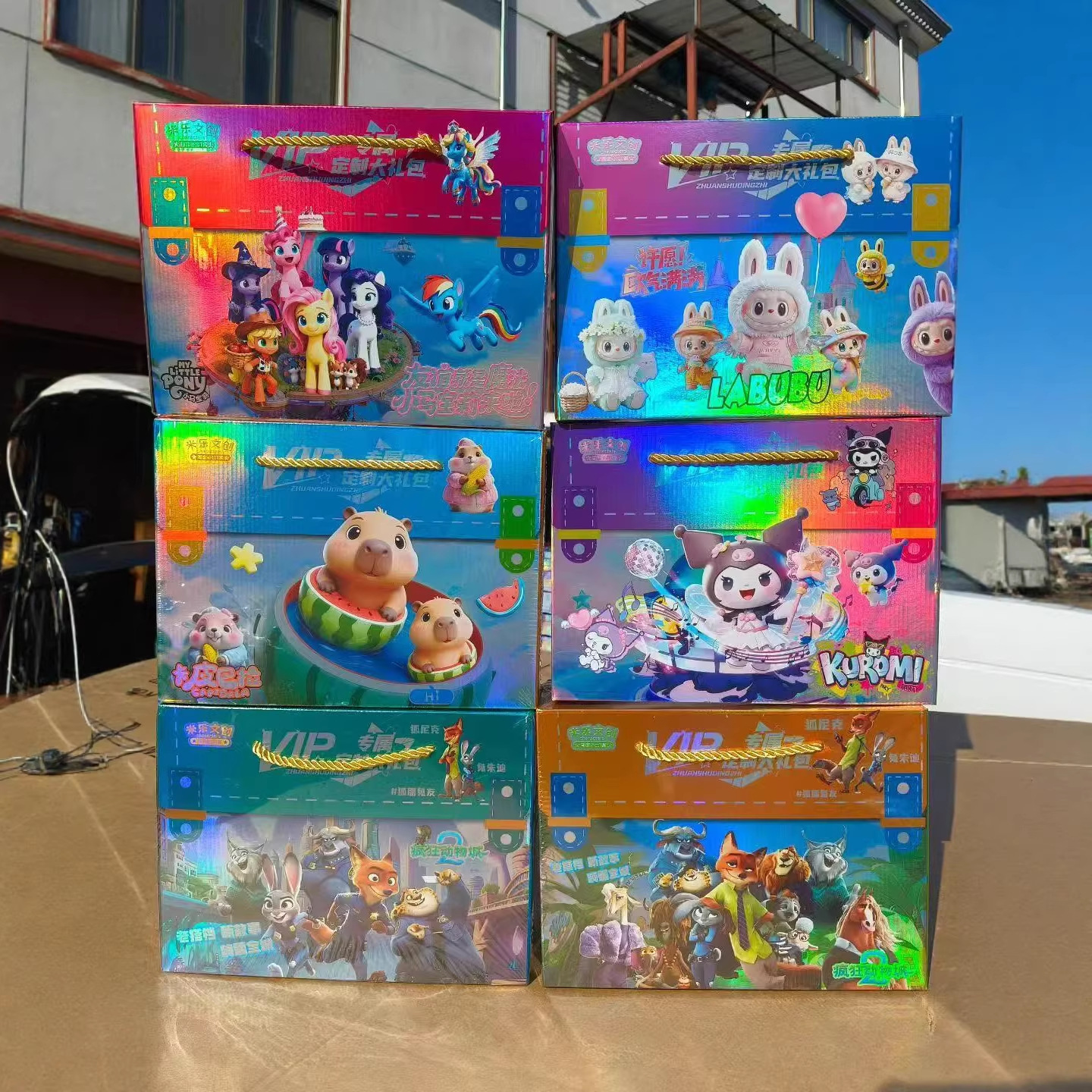 Exquisite large gift box blind box unpacking fun girl's gift children's DIY toy agency prize gift toy wholesale