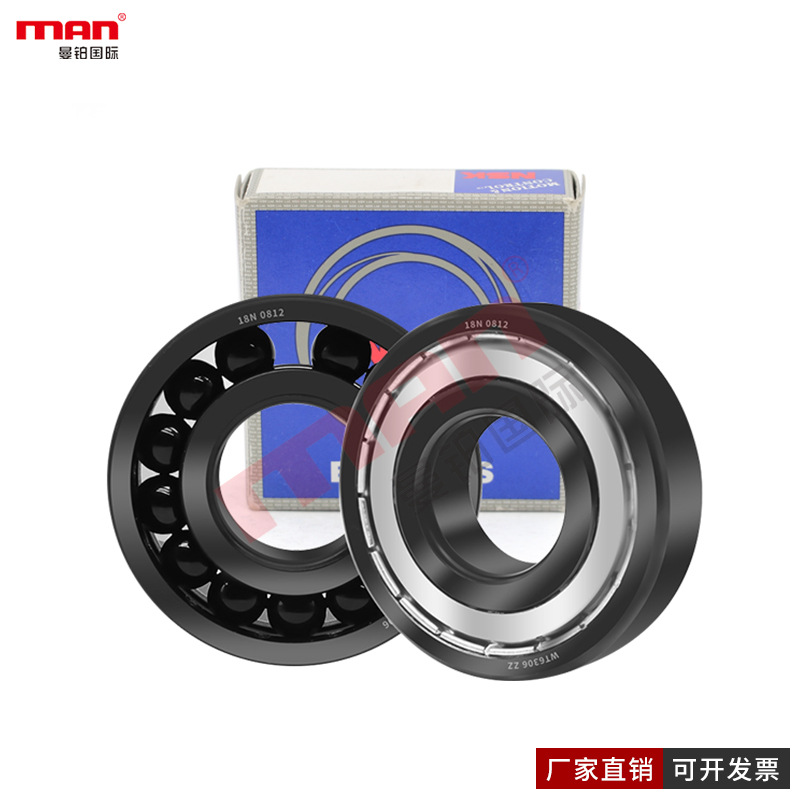 日本深沟球耐高温轴承 LTS 6928 6930 6934 6940 6944 6948 ZZ