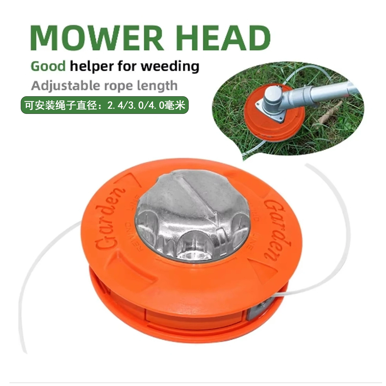 Трансграничный европейский код газонокосилка головка кисти головки кисти без разборки автоматическая веревка Универсальная косилка