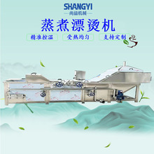 ���~�z�C����s�C���~Ȧ����ʽƯ�C�A��C���r����Ư�C��ˮ��