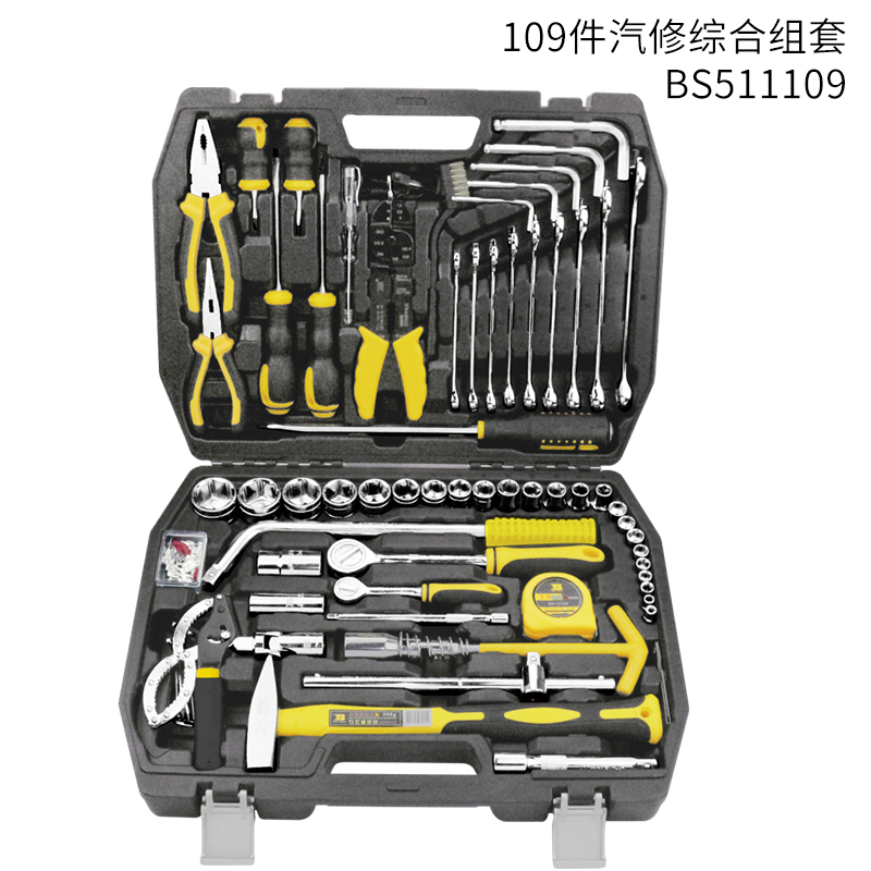 109 piezas de cubierta integral de reparación de automóviles