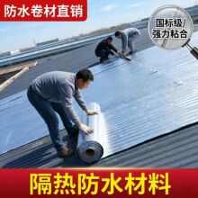 �羳�����ˮ�����͸ߜ���픷�ˮ�a©�N�÷����������߷�ˮ����