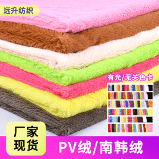 pv�q�����Пo�������n�q�F؛6mm10mm15/20ë�����pvë�q������