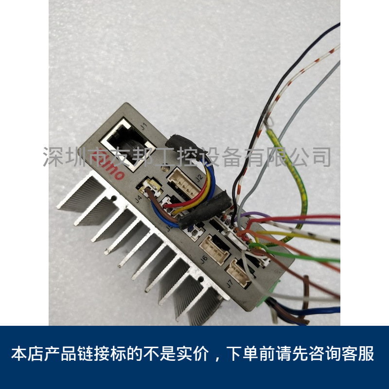 ELMO HAR-4/100 HAR-5/60 原装拆机驱动器议价