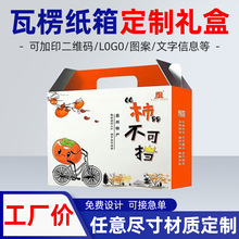 �r�й�˾���N�T���� �ƶY�����㼈����b�r�aƷ�������Ἀ��