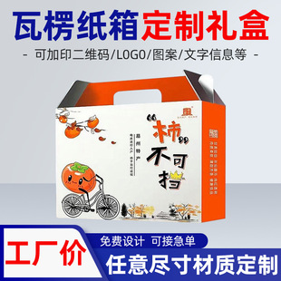 �r�й�˾���N�T���� �ƶY�����㼈����b�r�aƷ�������Ἀ��