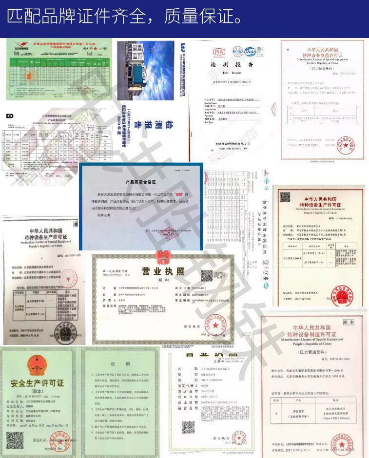 图怪兽_c918d12d2f645a99bdc498647d