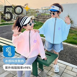 童裤;童套装;普通外套