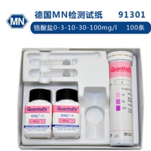 MN91301rtyԇlԇйIۏUˮzy