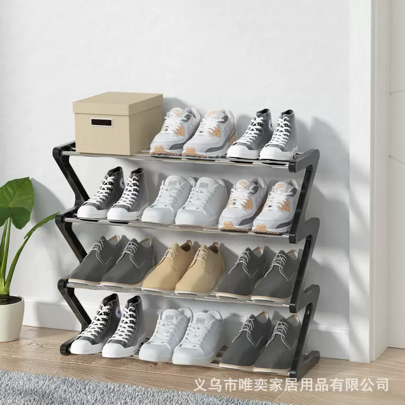 Z型简易多层小号鞋架家用组装宿舍防尘鞋柜收纳置物架儿童鞋架子