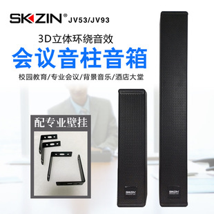 SKZIN����������h��KTV��ڼ��ó���WУ�_���V������ȫ�l���