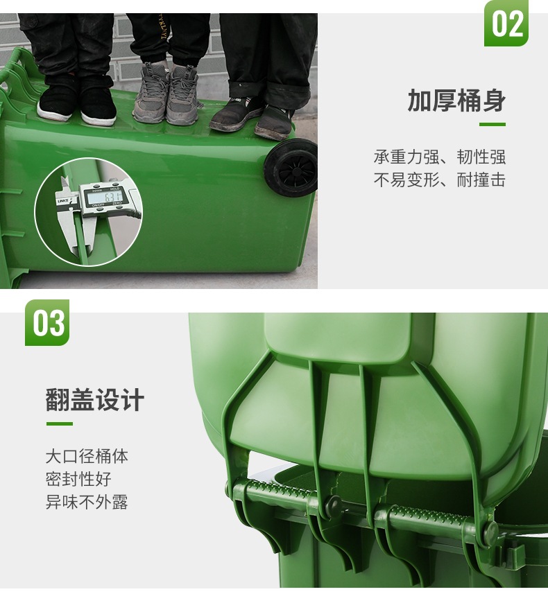 微信图片_202104290930551