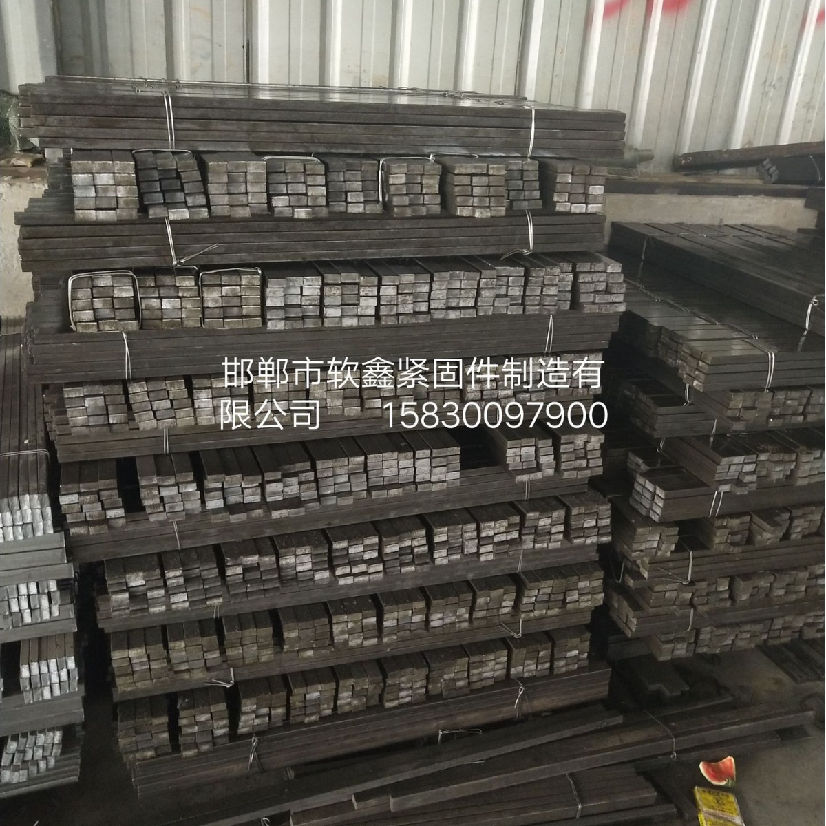 45号钢/A3平键方键 平键料键坯子扁钢条平键销条四方型平键1米长