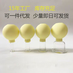 【メーカー】直売吸湿抜缶器の火気がないガラスは、抜缶器を国境を越えて顔の美容抜缶に特化している
