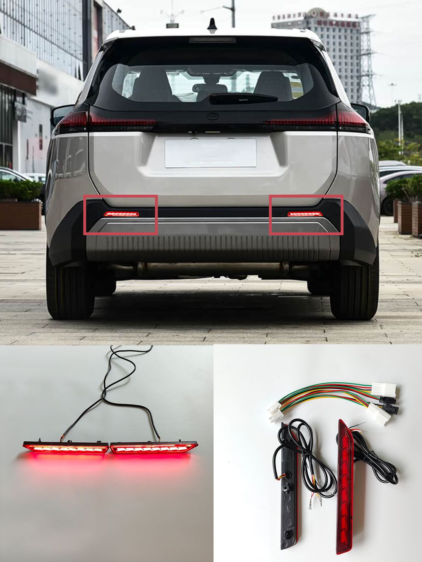 Suitable for Toyota RAV4, Rongfang, and Weilanda rear bumper lights, 2026 model RAV4 Weilanda brake lights, sequential plug-in type