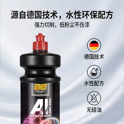 and Sandpaper Marks, Universal Polishing and – Car wax