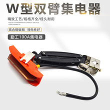 ���~̼ˢ���^ ���|���ΘO�����  W��100A�����  �ڹ��p�ۼ����