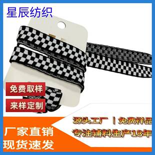 �ǳ�ȫ�޿��ı��K�������͹Ÿ��ӷ��bѝ��ñ���KȾɫ ���^ӡˢ