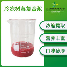 �����ݮ�ͺϝ{ �F؛������u�̲��Z  ��ݮ�ͺϝ{