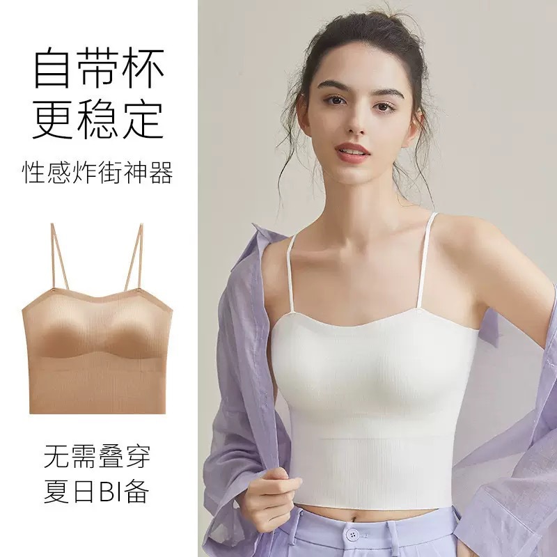 미국산 조끼 멜빵 가슴 패드 브라 일체형 작은 가슴 및 평평한 가슴 특수 두꺼운 가슴 노출 속옷 여름용 얼음 실크