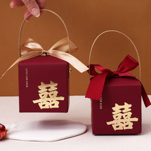 新中式喜糖盒子结婚用婚礼礼盒糖果盒大喜字手提方盒订婚喜蛋空